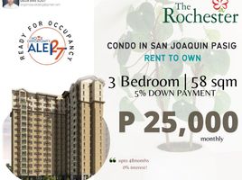 3 Bedroom Condo for rent at The Rochester, Pasig City