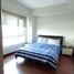 2 Bedroom Condo for rent in Southern District, Metro Manila, Muntinlupa City, Southern District