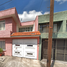 3 Schlafzimmer Villa zu verkaufen in Iztapalapa, Mexico City, Iztapalapa