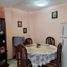 Maison 3 chambre à vendre à Guayaquil, Guayas, Guayaquil, Guayaquil