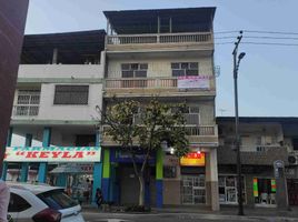 5 Habitación Casa en venta en Ecuador, Guayaquil, Guayaquil, Guayas, Ecuador