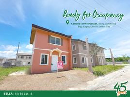 2 Schlafzimmer Haus zu verkaufen in General Santos City, Soccsksargen, General Santos City, South Cotabato, Soccsksargen