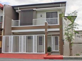 3 Schlafzimmer Villa zu verkaufen in Pasig City, Metro Manila, Pasig City