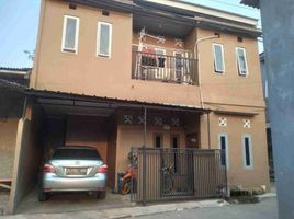 2 Bedroom House for sale in Bojonggede, Bogor, Bojonggede