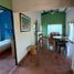 3 Bedroom House for sale in Girardot, Cundinamarca, Girardot