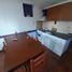 Condominium 2 chambre à vendre à General Pueyrredon, Buenos Aires, General Pueyrredon