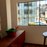 在San Juan De Miraflores, Lima出售的4 卧室 屋, San Juan De Miraflores