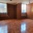 3 Habitación Apartamento en venta en Coyoacan, Ciudad de México, Coyoacan