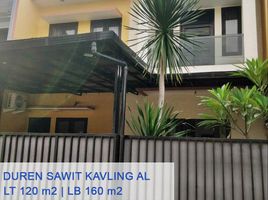 3 Bedroom Villa for sale in Halim Perdanakusuma Airport, Makasar, Duren Sawit