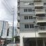  Apartment for sale at Suntrust Asmara, Quezon City