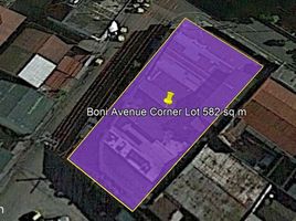  Land for sale in Mandaluyong City, Metro Manila, Mandaluyong City