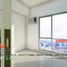 1 Schlafzimmer Wohnung zu verkaufen in Mandaluyong City, Metro Manila, Mandaluyong City
