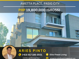 3 Bedroom Townhouse for sale in Rizal, Calabarzon, Cainta, Rizal