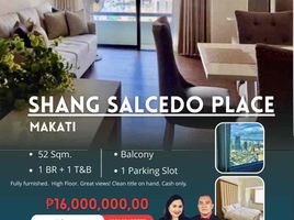 1 Bedroom House for sale in Manila International Airport LRT-1, Pasay City, Makati City