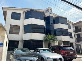 25 SqM Office for rent in Guayaquil, Guayas, Guayaquil, Guayaquil