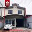 54 Bedroom Hotel for sale in Lembang, West Jawa, Lembang, Bandung, West Jawa