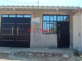 2 Habitación Casa en venta en Sullana, Piura, Sullana, Sullana