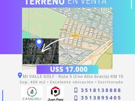  Land for sale in Cordoba, Santa Maria, Cordoba