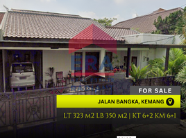 6 Bedroom House for sale in Medistra Hospital, Mampang Prapatan, Mampang Prapatan