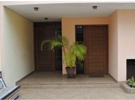 4 Habitación Casa en venta en University of Piura (Lima campus), Miraflores, Santiago de Surco