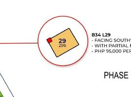  Land for sale in Las Pinas City, Southern District, Las Pinas City