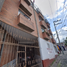 2 Schlafzimmer Wohnung zu verkaufen in Coyoacan, Mexico City, Coyoacan