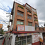 2 Schlafzimmer Wohnung zu verkaufen in Coyoacan, Mexico City, Coyoacan