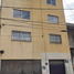 Condominium 2 chambre à vendre à Gustavo A Madero, Mexico City, Gustavo A Madero