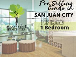 2 Bedroom Condo for sale in Eastern District, Metro Manila, San Juan City, Eastern District