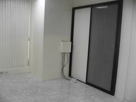 118.18 SqM Office for sale in Mandaluyong City, Eastern District, Mandaluyong City