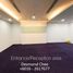329 SqM Office for rent in Malaysia, Bandar Kuala Lumpur, Kuala Lumpur, Kuala Lumpur, Malaysia