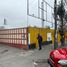  Grundstück zu verkaufen in La Victoria, Lima, La Victoria