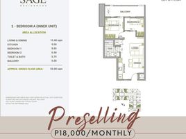 2 Bedroom Apartment for sale at Sage Residences, Mandaluyong City, Eastern District