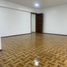 65 m² Office for rent in Quito, Pichincha, Quito, Quito