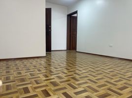 65 m² Office for rent in Quito, Pichincha, Quito, Quito