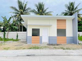 2 Schlafzimmer Haus zu verkaufen in General Santos City, Soccsksargen, General Santos City, South Cotabato, Soccsksargen