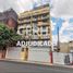 2 Habitación Departamento en venta en Miguel Hidalgo, Ciudad de México, Miguel Hidalgo