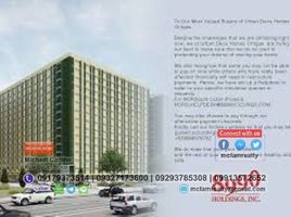 2 Habitación Departamento en venta en Quezon City, Metro Manila, Quezon City
