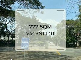  Land for sale in Muntinlupa City, Metro Manila, Muntinlupa City