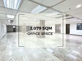 2,079 SqM Office for rent in Manila International Airport LRT-1, Pasay City, Makati City