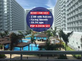 2 Bedroom Condo for sale at Shell Residences, Pasay City