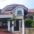 11 Bedroom Villa for sale in Marikina City, Eastern District, Marikina City