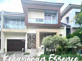 4 chambre Maison de ville for sale in Banten, Pondok Aren, Tangerang, Banten