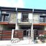 Maison 4 chambre à vendre à Quezon City, Metro Manila, Quezon City, Eastern District, Metro Manila, Philippines