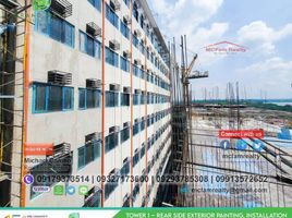 Condominium 1 chambre à vendre à Quezon City, Metro Manila, Quezon City