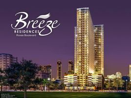 1 Bedroom Apartment for sale at Breeze Residences, Pasay City