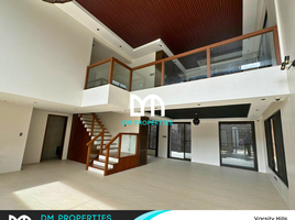 5 Bedroom House for sale in Katipunan LRT-2, Quezon City, Quezon City