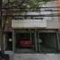 Condominium 3 chambre à vendre à Azcapotzalco, Mexico City, Azcapotzalco