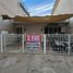 2 Schlafzimmer Haus zu verkaufen in Culiacan, Sinaloa, Culiacan, Sinaloa