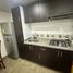 Appartement 2 chambre à vendre à Bogota, Cundinamarca, Bogota